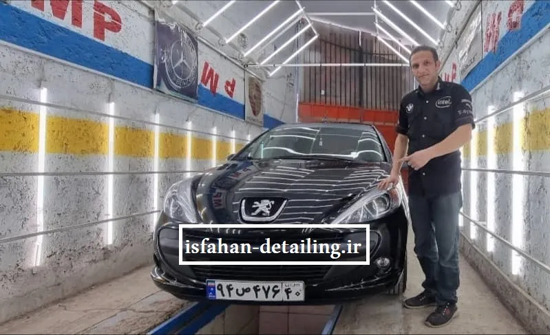لیسه کشی خودرو در اصفهان